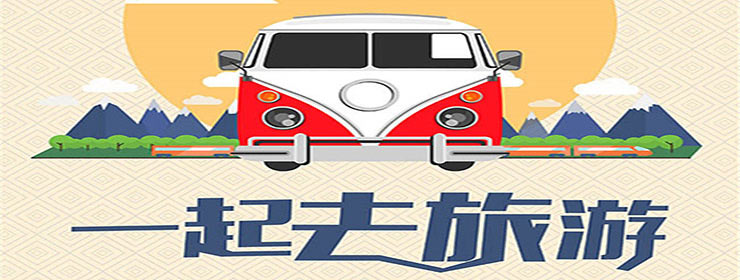 關于我們桃花江竹材