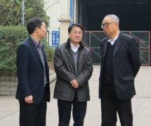 張齊生院士來(lái)公司蒞臨指導(dǎo)